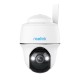 Reolink Go Series G430 - 5MP Outdoor Battery Camera, 4G LTE Network, Person/Vehicle/Animal Detection, 355° Pan & 140° Tilt Reolink GO PT P – reolink IP видео камери