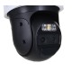 Reolink TRACKMIX-LTE-W security camera Dome IP security camera Outdoor 2560 x 1440 pixels Ceiling Trackmix LTE – reolink IP видео камери