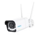 Reolink W430 - 4K Outdoor Camera, Next-Gen Wi-Fi 6, 5X Optical Zoom, Person/Vehicle/Animal Detection, Color Night Vision W430 – reolink IP видео камери
