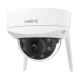 Reolink W437 - 4K Wi-Fi 6 Security Camera, IK10 Vandal-Proof, 5X Optical Zoom, 2.4/5 GHz Wi-Fi, Color Night Vision WC843WAD4K01 – reolink IP видео камери