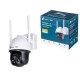 TP-LINK VIGI C540-W(4mm) camera C540-W(4MM) – TP-Link IP видео камери