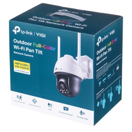 TP-LINK VIGI C540-W(4mm) camera