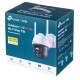 TP-LINK VIGI C540-W(4mm) camera C540-W(4MM) – TP-Link IP видео камери