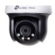 TP-LINK VIGI C540-W(4mm) camera C540-W(4MM) – TP-Link IP видео камери