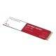 Western Digital WD Red SN700 M.2 4 TB PCI Express 3.0 NVMe WDS400T1R0C – WD Solid-State Drive (SSD)