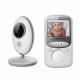 Esperanza EHM003 LCD Baby Monitor 2.4" White Esperanza EHM003 LCD Baby Monitor 2.4" White