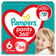 Pampers Pants Boy/Girl 6 84 pc(s) Pampers Pants Boy/Girl 6 84 pc(s)