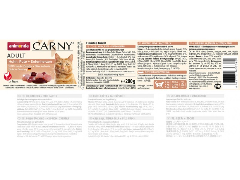 ANIMONDA Carny Adult flavour: chicken. turkey. duck hearts - wet cat food - 200g ANIMONDA Carny Adult flavour: chicken. turkey. duck hearts - wet cat food - 200g DLZANMKMK0094 – animonda Храна за котки