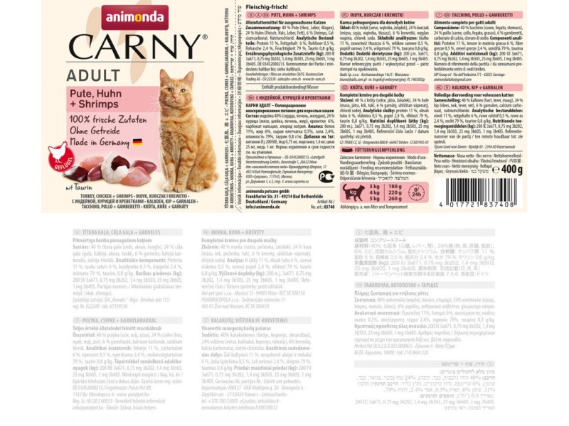 ANIMONDA Carny Adult flavour: turkey. chicken. prawns - wet cat food - 400g DLZANMKMK0091 – animonda Храна за котки