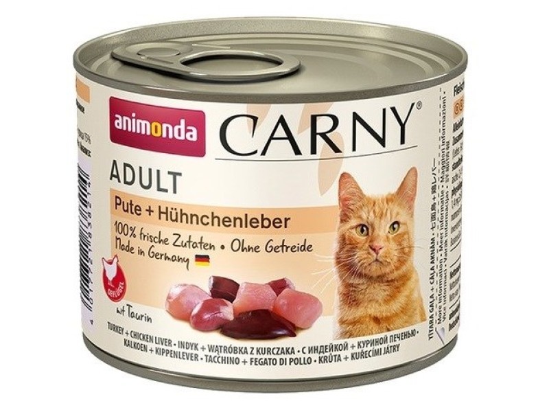 ANIMONDA Cat Carny Adult Turkey with chicken liver - wet cat food - 200 g DLZANMKMK0220 – animonda Храна за котки