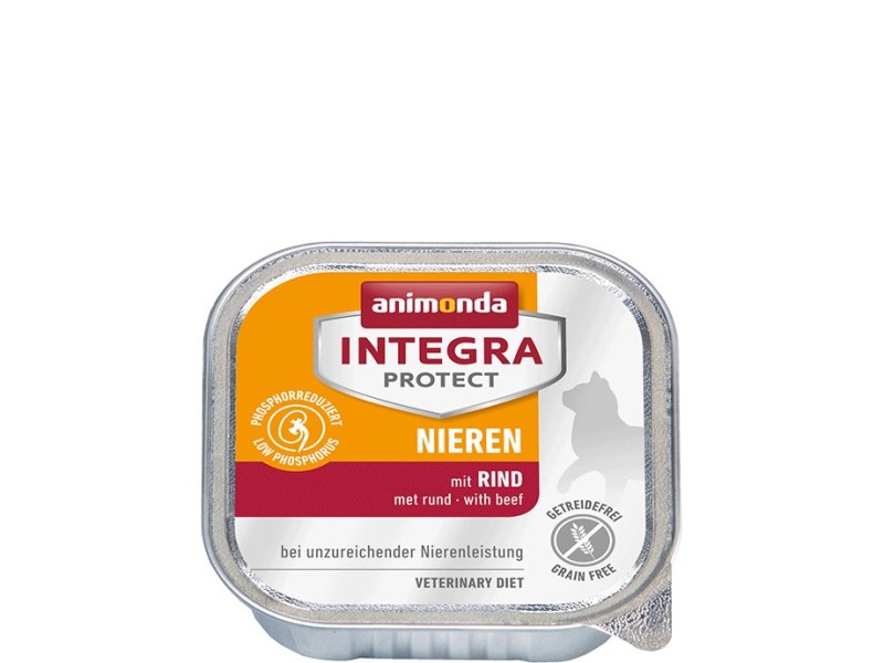 ANIMONDA Integra Nieren Beef - wet cat food - 100 g DLZANMKMK0190 – animonda Храна за котки