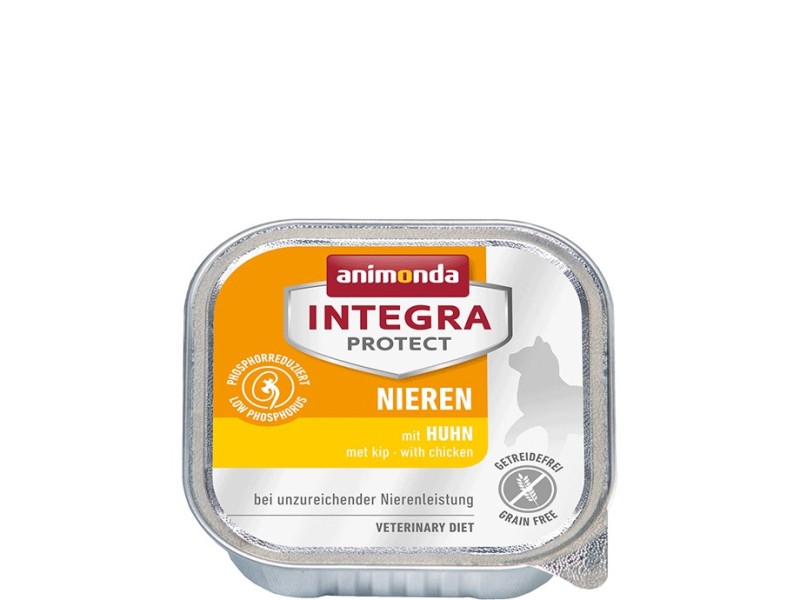 ANIMONDA Integra Protect Nieren for cats flavour: chicken - 100g DLZANMKMK0033 – animonda Храна за котки