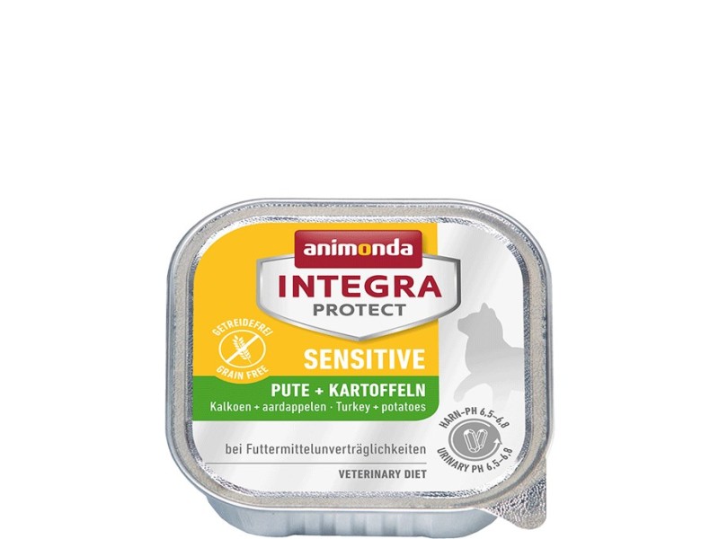 ANIMONDA Integra Protect Sensitive Turkey 100g DLZANMKMK0116 – animonda Храна за котки