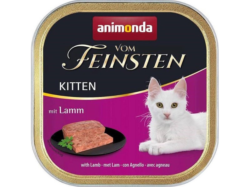 ANIMONDA Vom Feinsten Kitten Lamb - wet cat food - 100g DLZANMKMK0002 – animonda Храна за котки