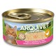ARQUIVET Chicken in sauce with shrimps - wet cat food - 80g DLKARQKAM0014 – ARQUIVET Храна за котки