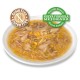 ARQUIVET Tuna with Cheese - wet cat food - can - 80 g DLKARQKAM0007 – ARQUIVET Храна за котки