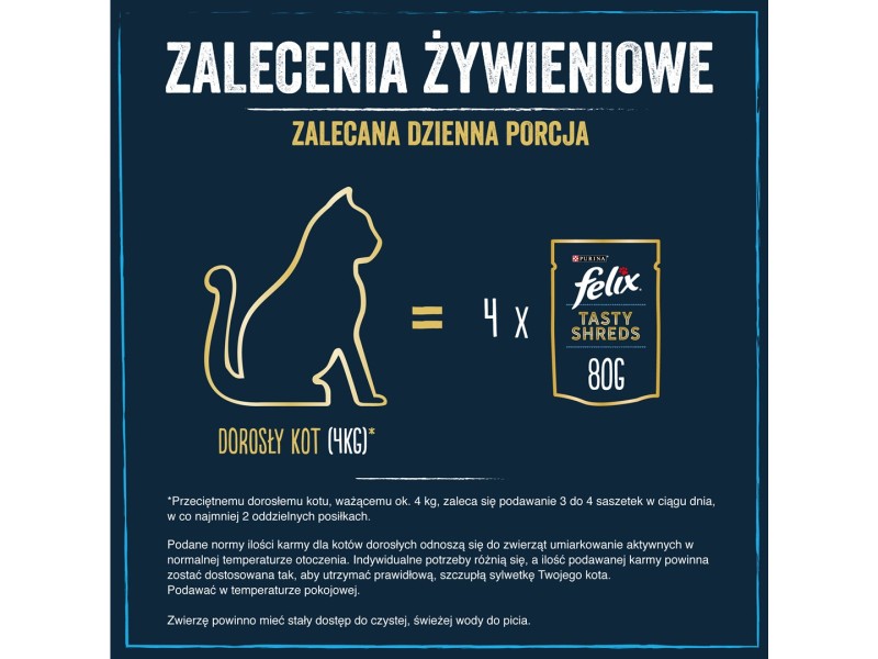FELIX Tasty Shreds with salmon and tuna - 4x 80g DLZPUIKMK0086 – PURINA NESTLE Храна за котки
