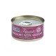 FISH4CATS Mackerel with anchovy - wet cat food - 70g DLKF4DKAM0015 –  Храна за котки
