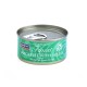 FISH4CATS Mackerel with squid - wet cat food - 70g DLKF4DKAM0013 –  Храна за котки