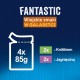 Felix Fantastic rabbit, lamb - wet food for cats 340 g (4x 85 g) DLZPUIKMK0082 – PURINA NESTLE Храна за котки