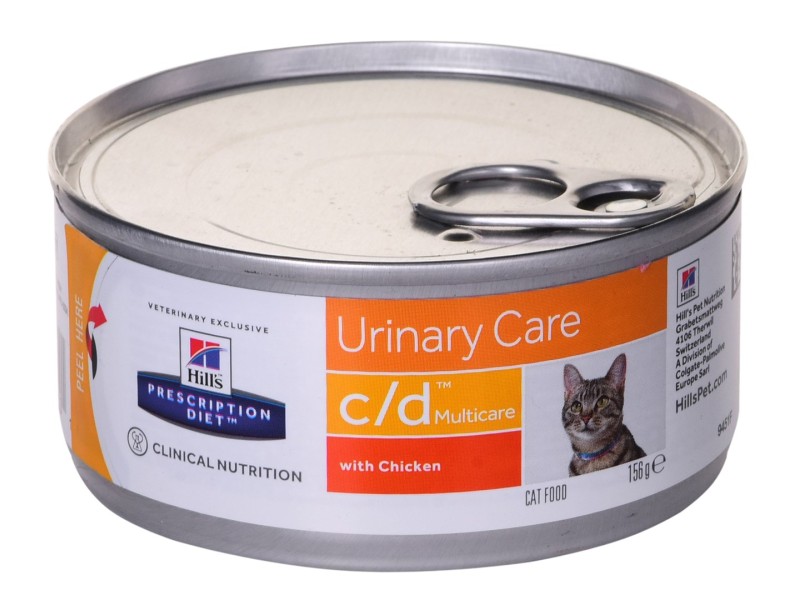 Hills Multicare 156 g DLZHLSKMK0055 – Hills Храна за котки