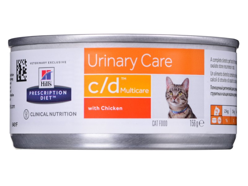 Hills Multicare 156 g DLZHLSKMK0055 – Hills Храна за котки