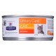 Hills Multicare 156 g DLZHLSKMK0055 – Hills Храна за котки