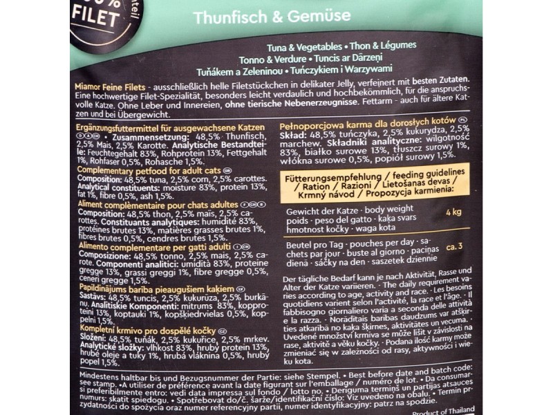 Miamor cats moist food Tuna with vegetables 100 g DLZMMRKMK0034 – Miamor Храна за котки
