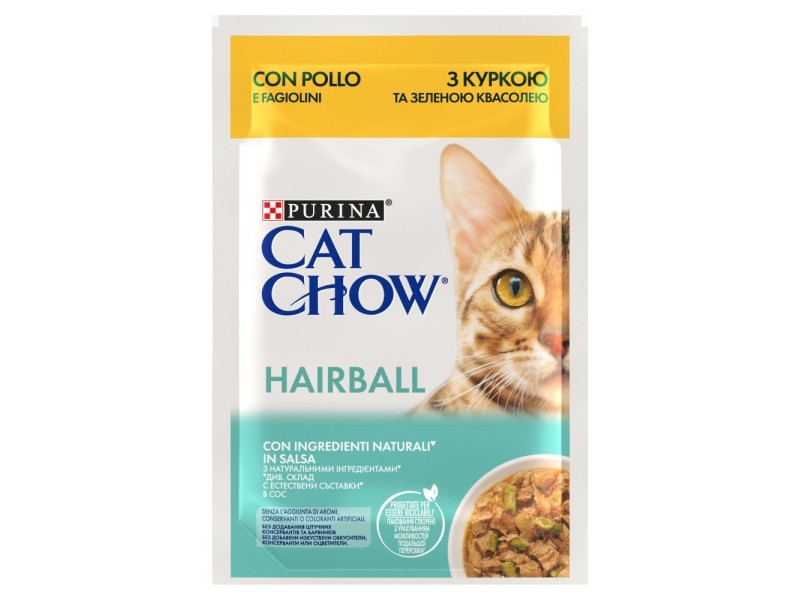 PURINA Cat Chow Hairball Control Chicken with green beans - wet cat food - 85g DLSPUIZWI0087 – PURINA NESTLE Храна за котки
