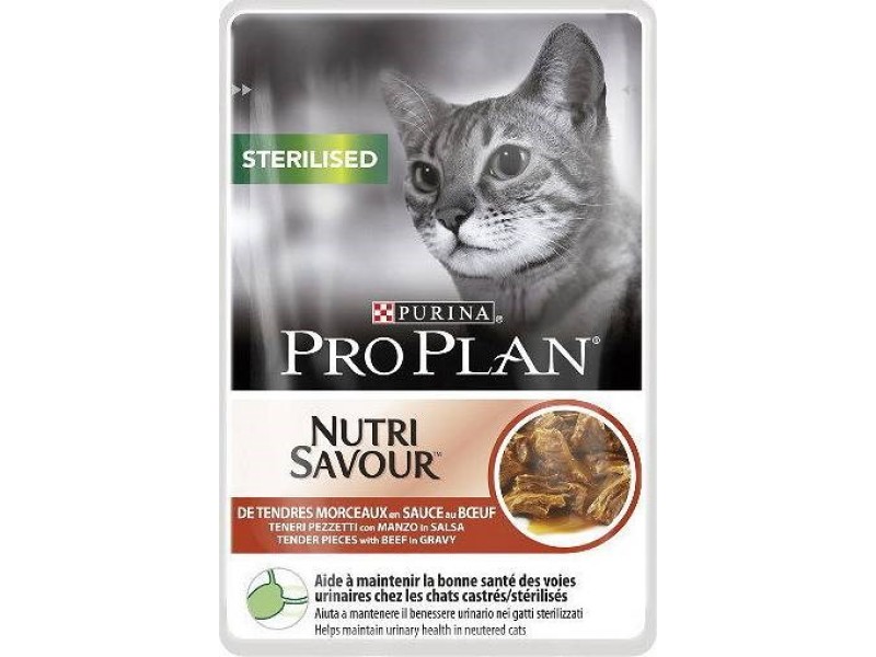 PURINA Pro Plan Cat Sterilised Beef - wet cat food - 85g DLSPUIZWI0018 – PURINA NESTLE Храна за котки