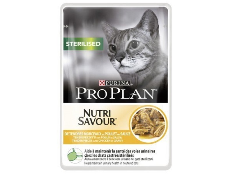 PURINA Pro Plan Cat Sterilised  Chicken - wet cat food - 85g DLSPUIZWI0017 – PURINA NESTLE Храна за котки