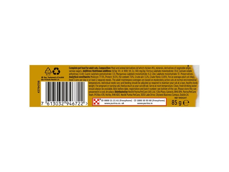 Purina Nestle Gourmet Gold - salmon and chicken - wet cat food -85 g DLZPUIKMK0013 – PURINA NESTLE Храна за котки