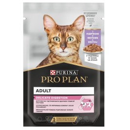 Purina Pro Plan Delicate Nutrisavour 85 g