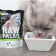 RAW PALEO Adult Cat Venison - wet cat food - 100 g RAW PALEO Adult Cat Venison - wet cat food - 100 g DLKVEEKAM0002 – VetExpert Храна за котки