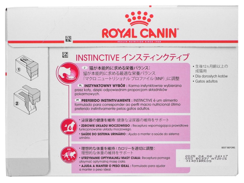 ROYAL CANIN FHN Instinctive - wet pate food for adult cats - 12x 85g DLZROYKMK0027 – Royal Canin Храна за котки