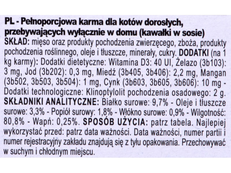 ROYAL CANIN Indoor Sterilized - Wet food for adult cats - Chunks in sauce 12x85 g DLZROYKMK0074 – Royal Canin Храна за котки