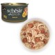 SCHESIR After dark Chicken in broth - wet cat food - 80g DLKAPFKAM0079 – Agras Pet Foods Храна за котки