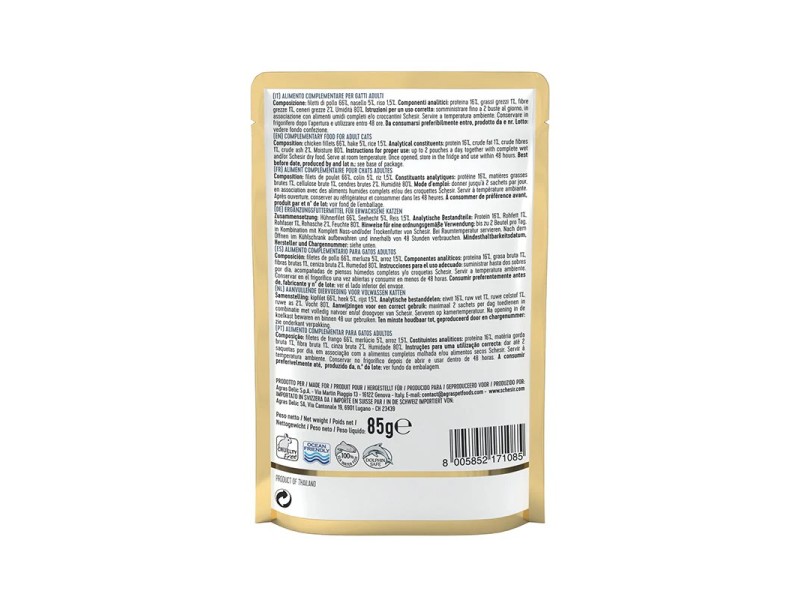 SCHESIR Chicken with hake in jelly - wet cat food - 85g SCHESIR Chicken with hake in jelly - wet cat food - 85g DLKAPFKAM0072 – Agras Pet Foods Храна за котки