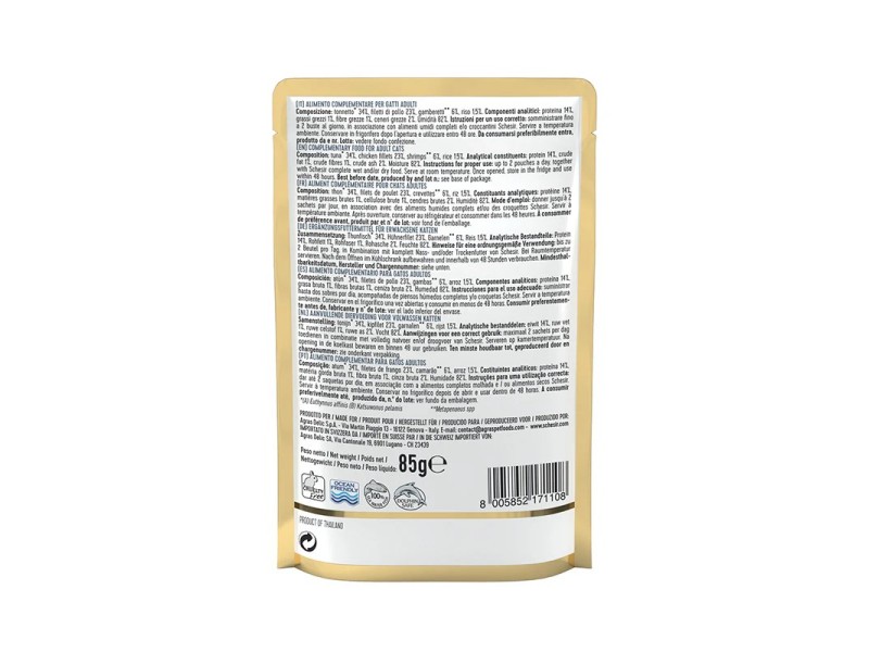 SCHESIR Tuna and chicken with shrimp in jelly - wet cat food - 85g DLKAPFKAM0073 – Agras Pet Foods Храна за котки