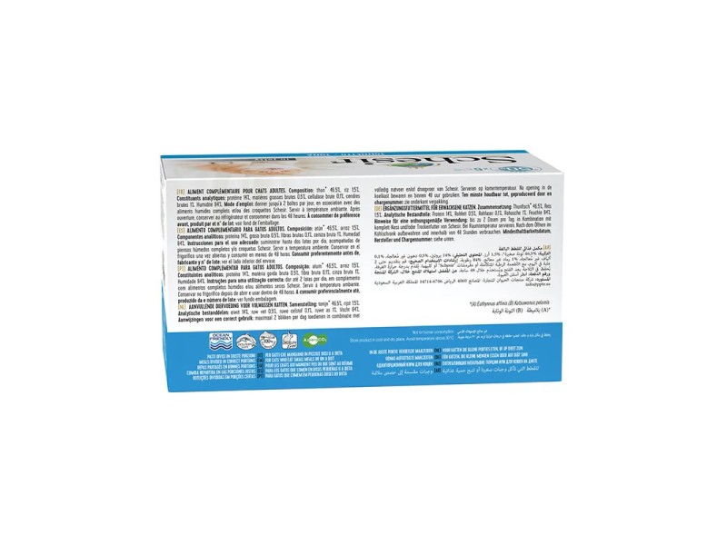 SCHESIR Tuna in jelly - wet cat food - 6x50g DLKAPFKAM0058 – Agras Pet Foods Храна за котки