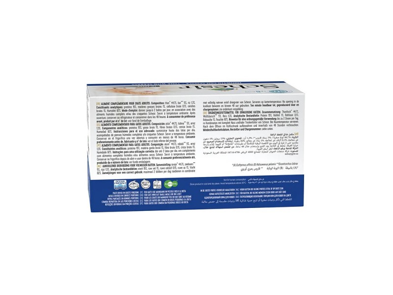 SCHESIR Tuna with sea bass in jelly - wet cat food - 6x50g DLKAPFKAM0061 – Agras Pet Foods Храна за котки