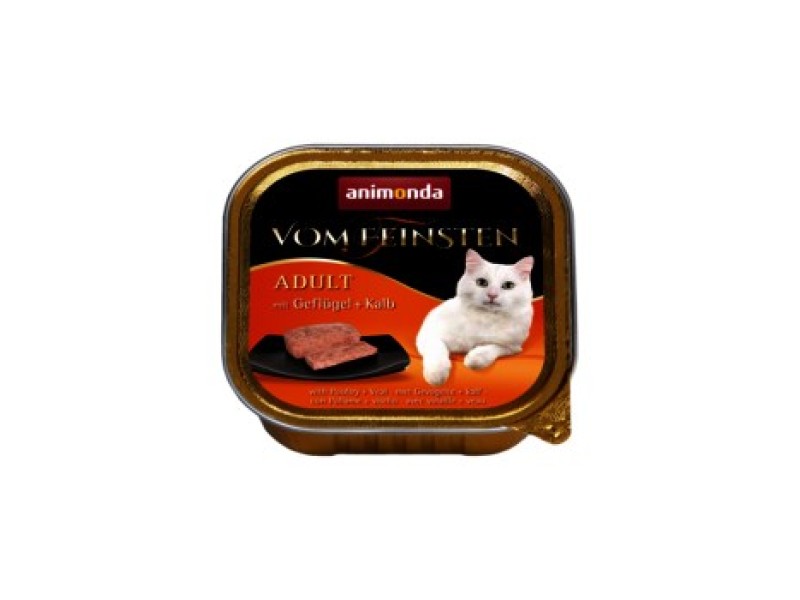animonda 4017721834377 cats moist food 100 g animonda 4017721834377 cats moist food 100 g DLZANMKMK0103 – animonda Храна за котки