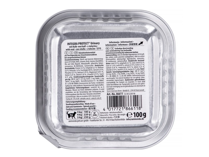 animonda Integra protect Harnsteine with veal DLZANMKMK0213 – animonda Храна за котки