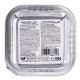 animonda Integra protect Harnsteine with veal DLZANMKMK0213 – animonda Храна за котки