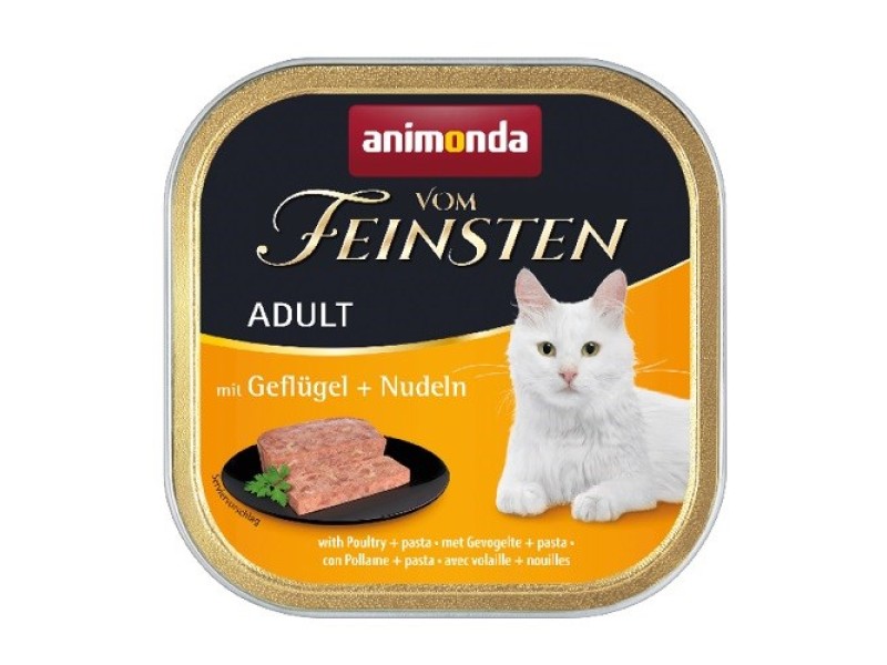 animonda Vom Feinsten 100 g DLZANMKMK0007 – animonda Храна за котки