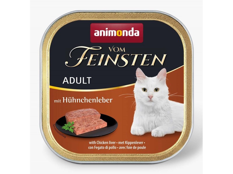animonda Vom Feinsten 4017721834438 cats moist food 100 g DLZANMKMK0077 – animonda Храна за котки