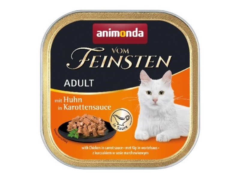 animonda with chicken in carrot sauce DLZANMKMK0144 – animonda Храна за котки
