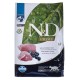FARMINA N&D Prime Lamb and Blueberry Adult  - dry cat food - 5 kg PND050001 – Farmina Храна за котки