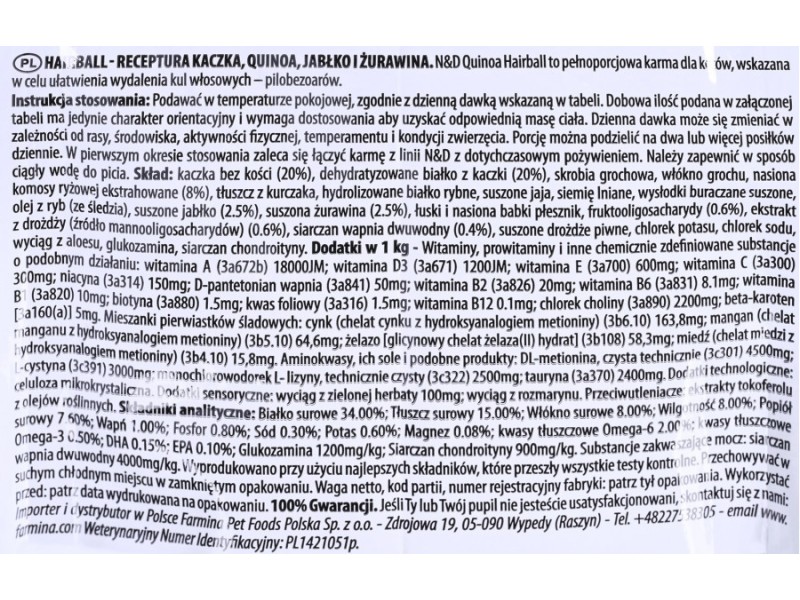 FARMINA N&D Quinoa Hairball - dry cat food - 1.5 kg DLKFRMKAS0021 – Farmina Храна за котки