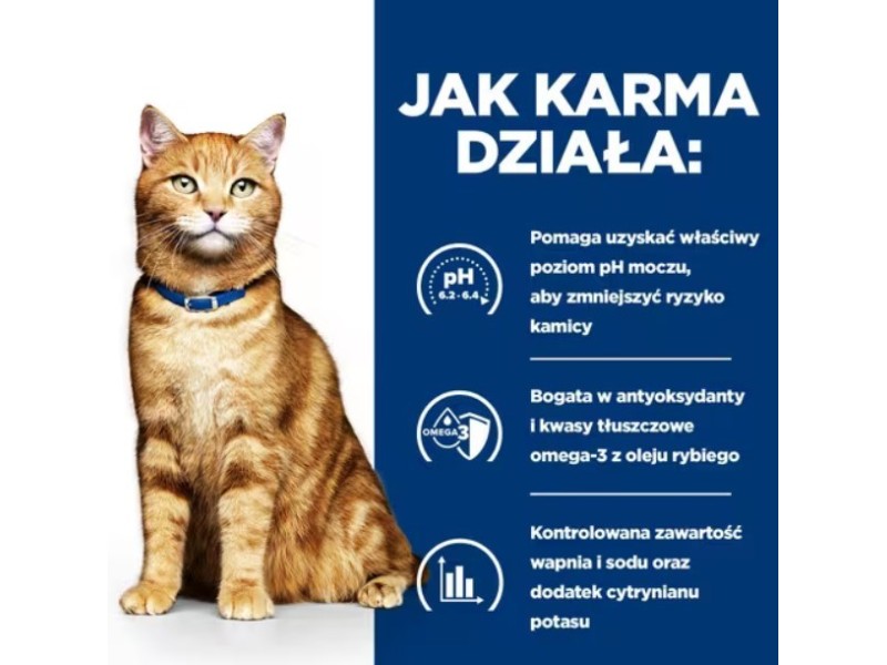 HILLS PD C/D Urinary Care - dry cat food - 3kg DLKHLSKAS0016 – Hills Храна за котки